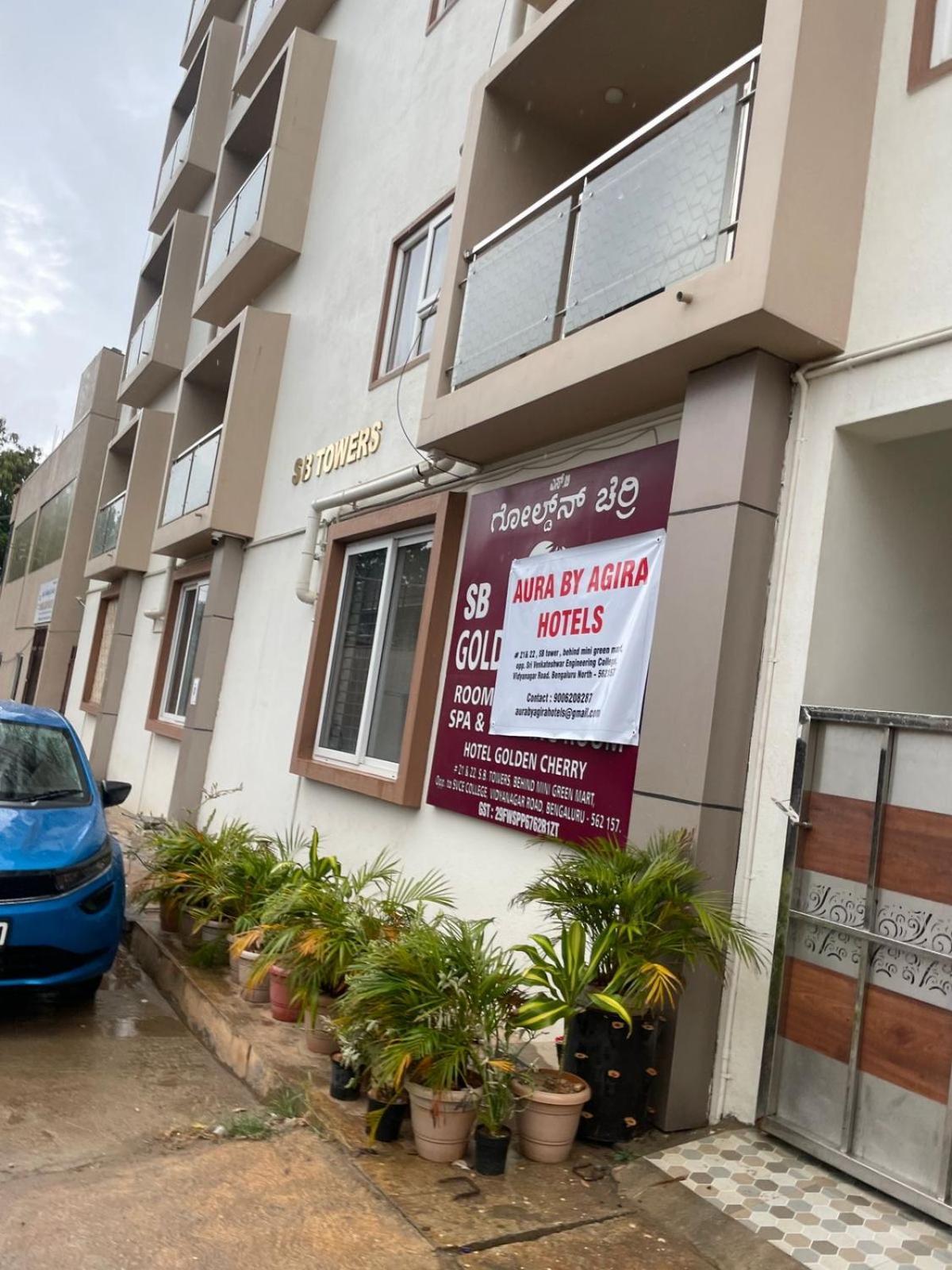 Aura By Agira Hotels Yelahanka ภายนอก รูปภาพ
